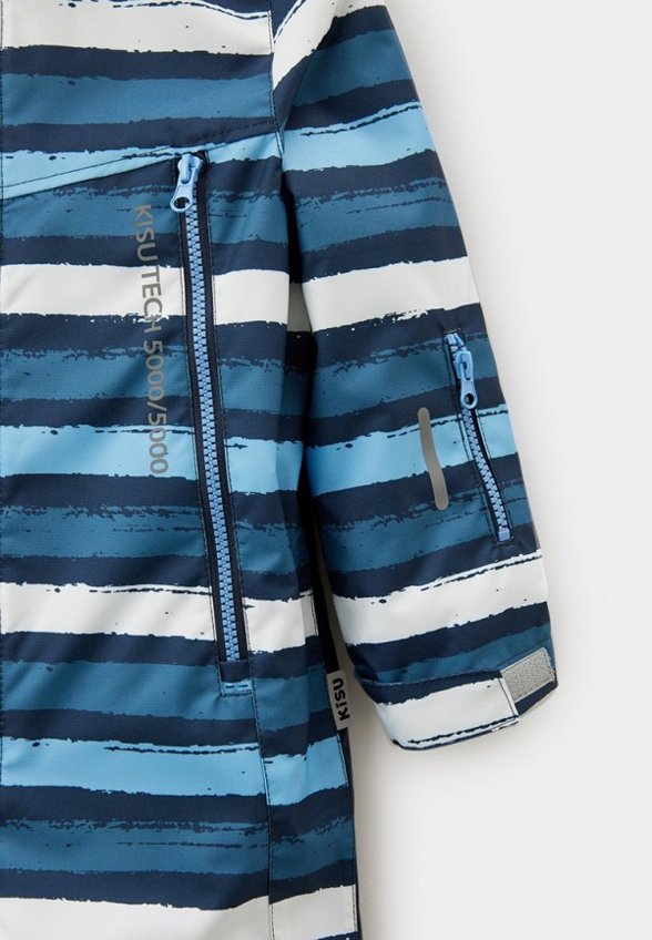 Комбинезон утепленный Kisu