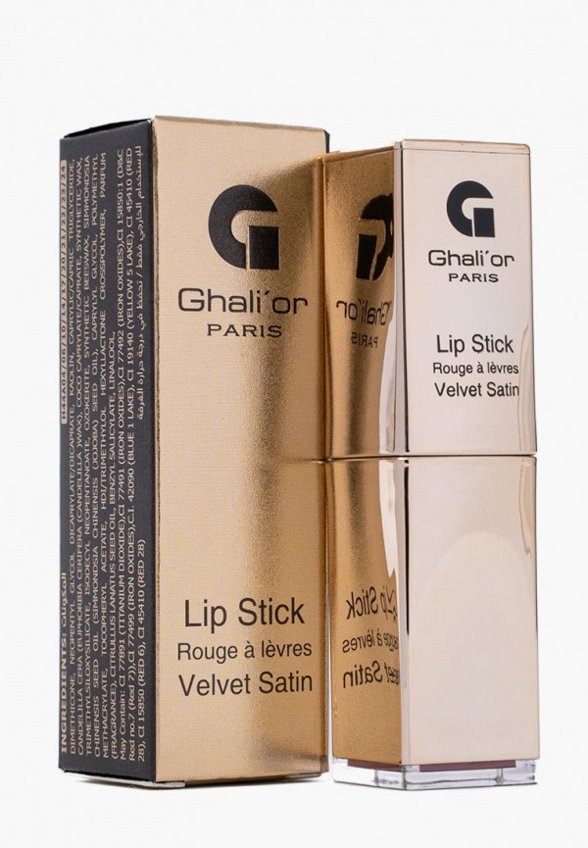 Помада Ghali'or Paris