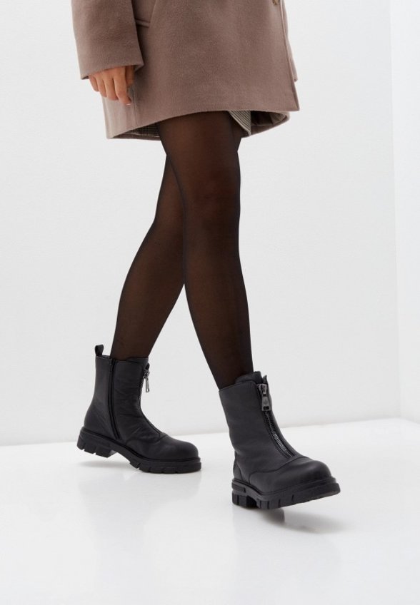 Ботинки Rieker