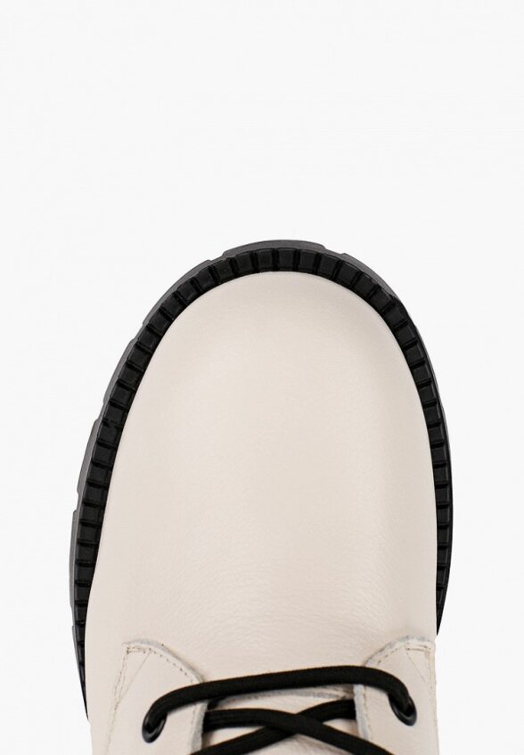 Ботинки Abricot