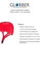 Шлем защитный GLOBBER 