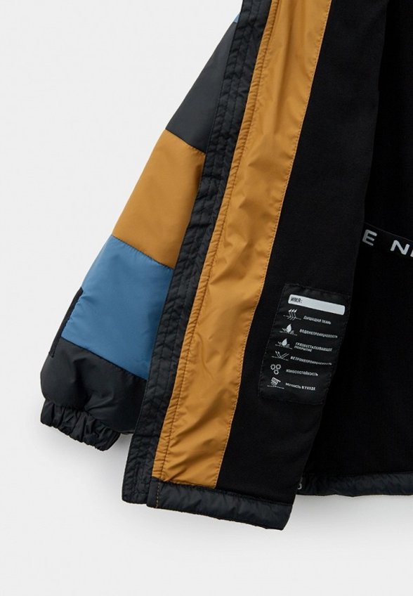 Куртка утепленная Nikastyle