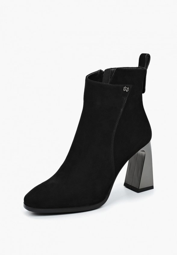 Ботильоны Ivolga