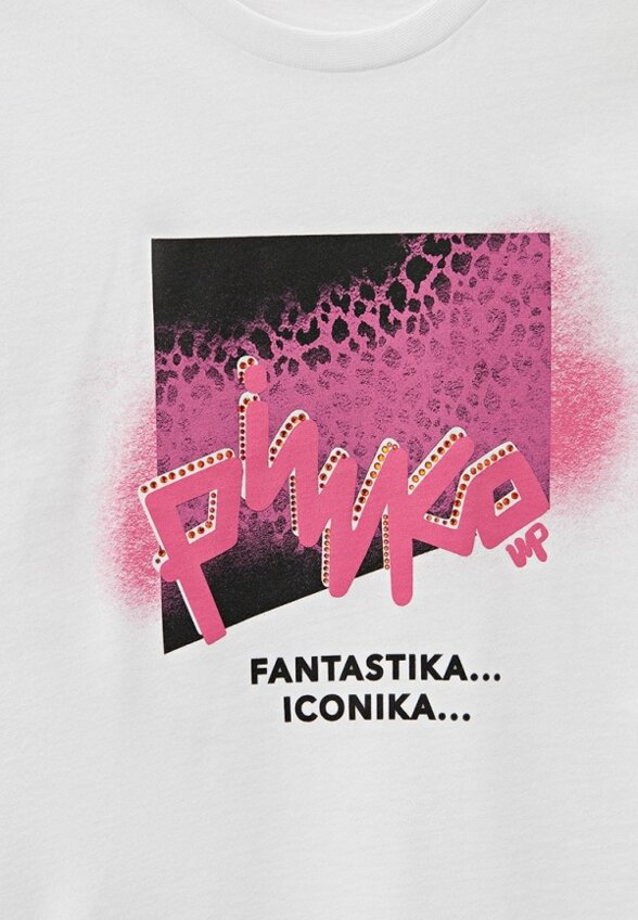 Футболка Pinko Up
