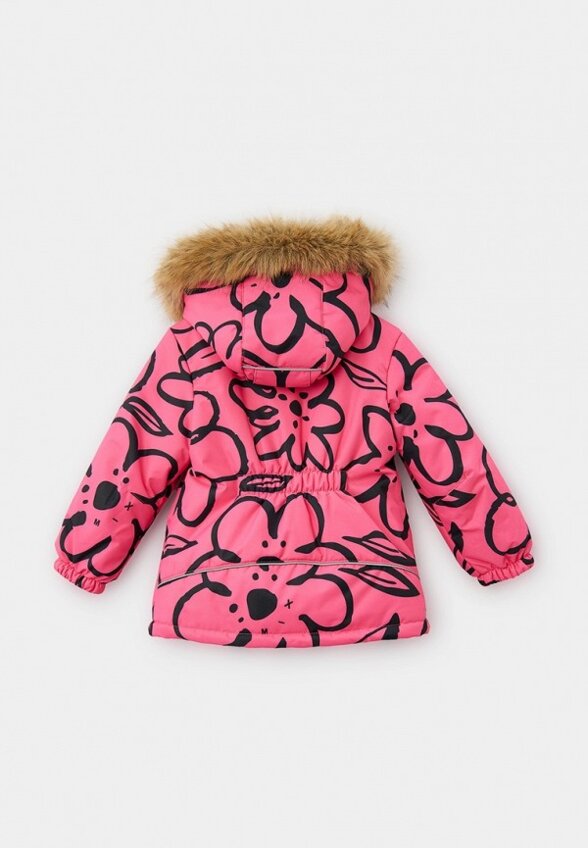 Куртка утепленная Jam Mix