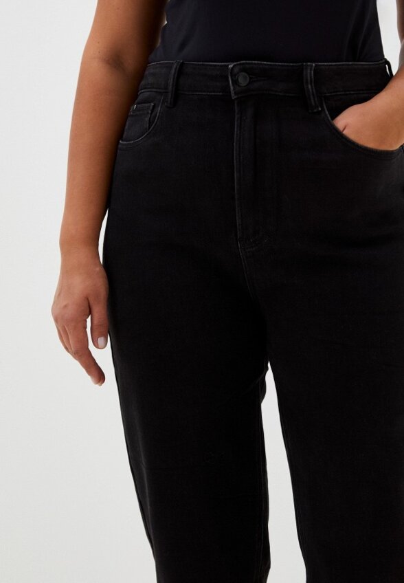 Джинсы Dimarkis Day