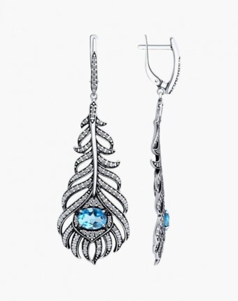 Серьги Diamant женщинам