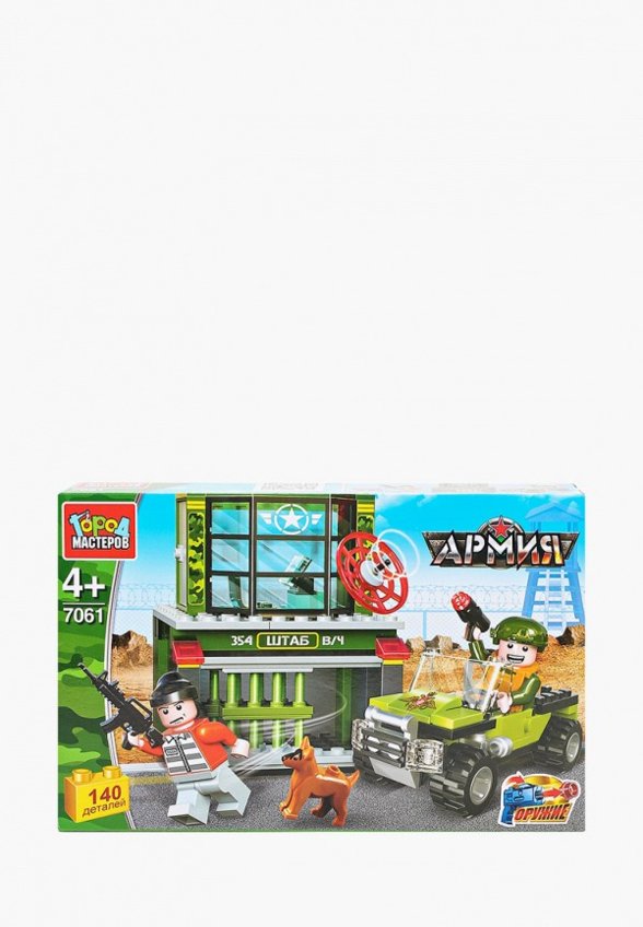 Конструктор Город Мастеров