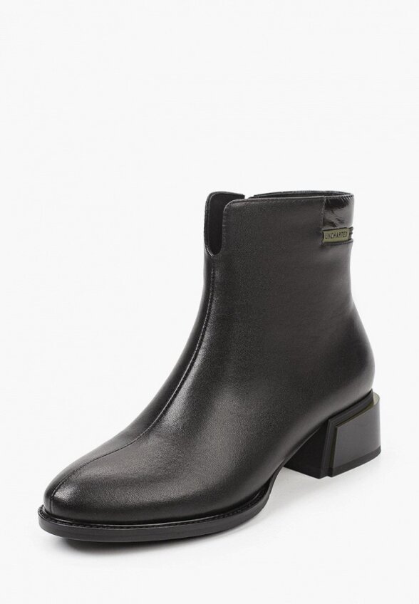 Ботинки Helena Berger