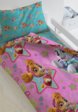Постельное белье детское Непоседа1  - превью