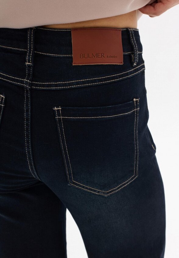 Джинсы Bulmer