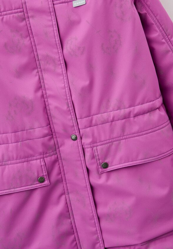 Куртка утепленная Kerry