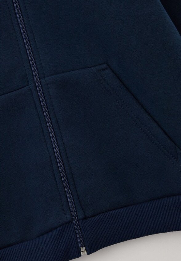 Костюм спортивный Агапэ