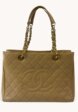 Chanel Grand Shopping1  - превью