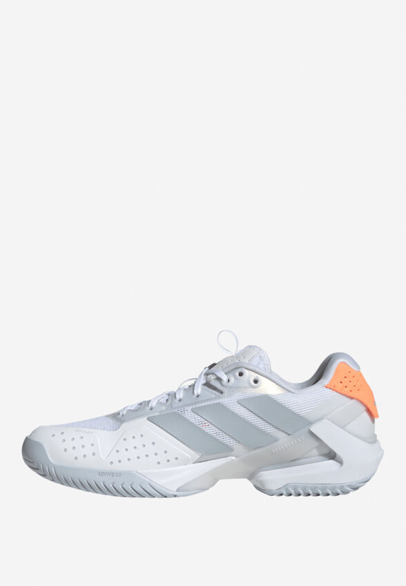 Кроссовки женские adidas Adizero Ubersonic 5, Серый