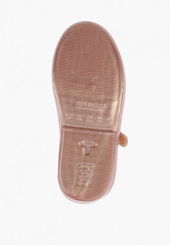 Туфли резиновые Melissa