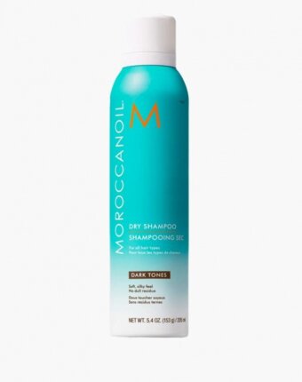 Сухой шампунь для темных волос Moroccanoil мужчинам