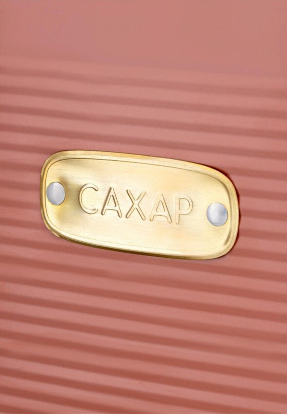 Банка для хранения Smart Solutions