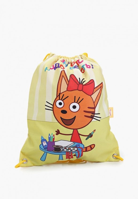 Мешок Котофей