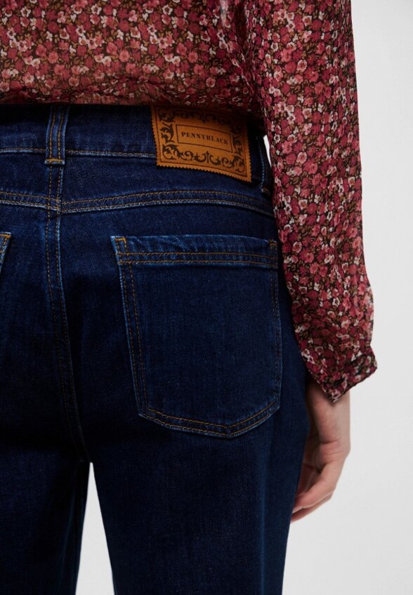 Джинсы Pennyblack
