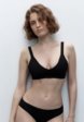 Бюстгальтер Befree2  - превью