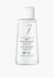 Мицеллярная вода Vichy1  - превью