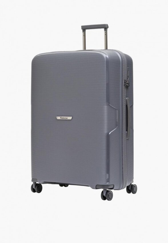 Чемодан Robinzon