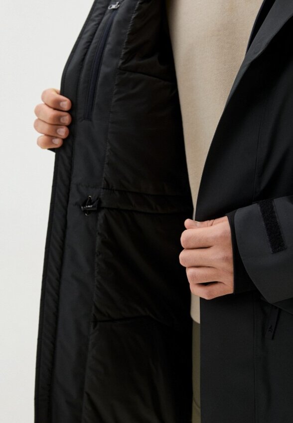 Парка Сплав