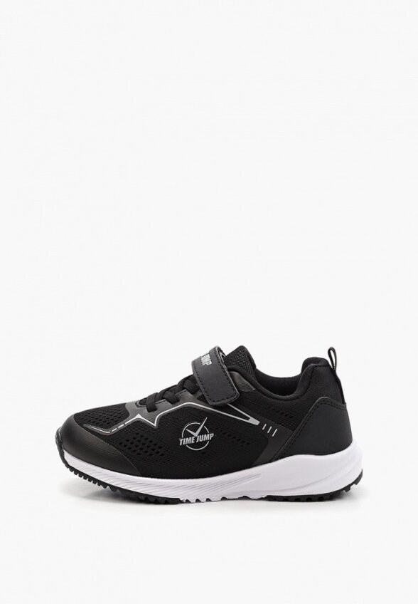 Кроссовки TimeJump