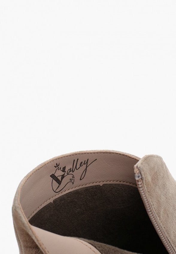 Ботильоны Valley