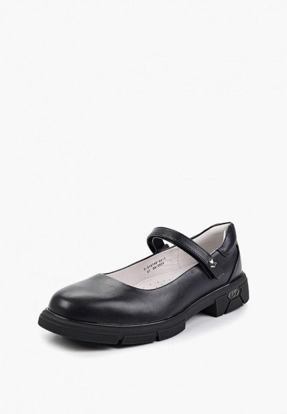 Туфли Pixel & Co