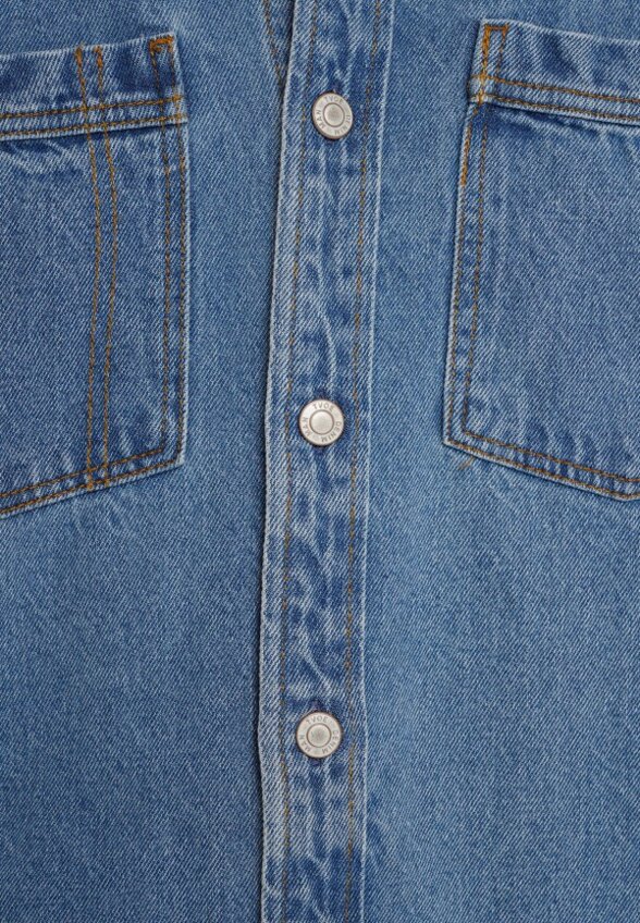 Рубашка джинсовая Твое