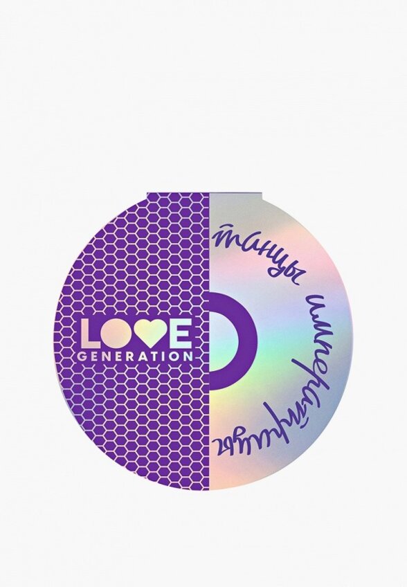 Палетка теней для век Love Generation