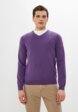 Пуловер Henderson1  - превью