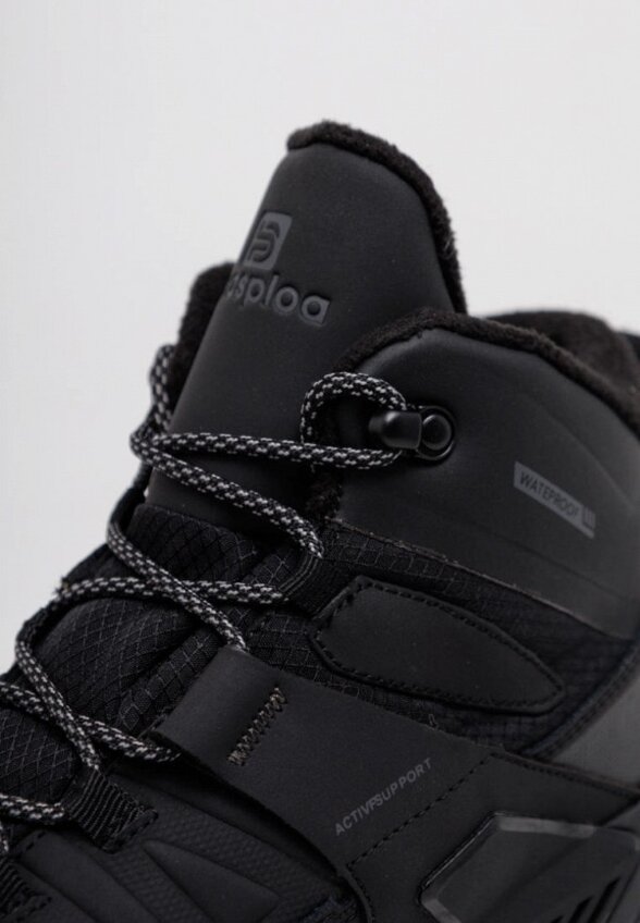 Кроссовки Baasploa