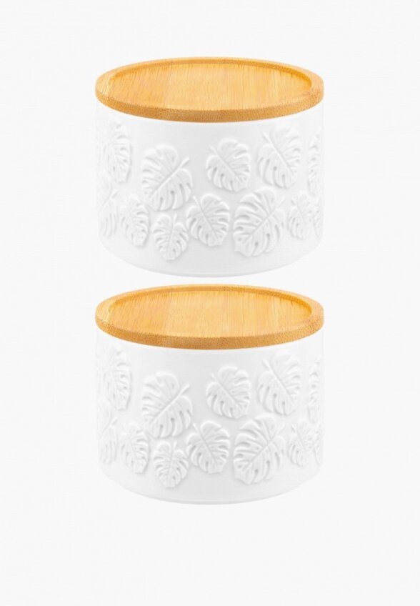 Набор банок для хранения Elan Gallery