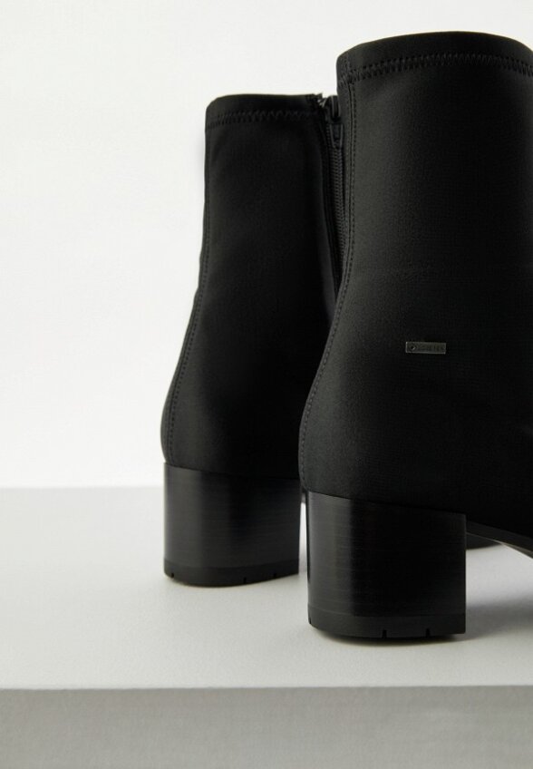 Ботильоны Högl