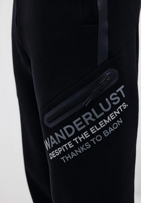 Брюки спортивные Baon