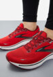 Кроссовки мужские Brooks Ghost 15, Красный9  - превью