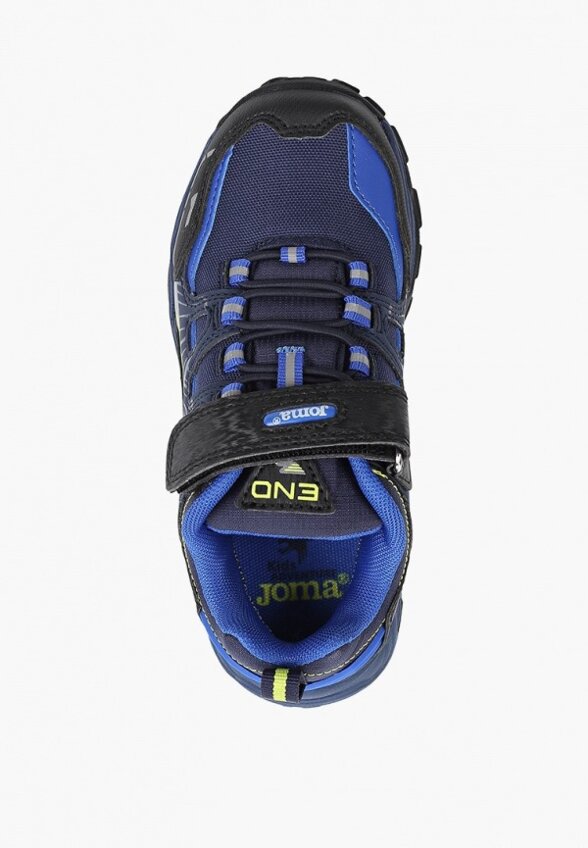 Кроссовки Joma