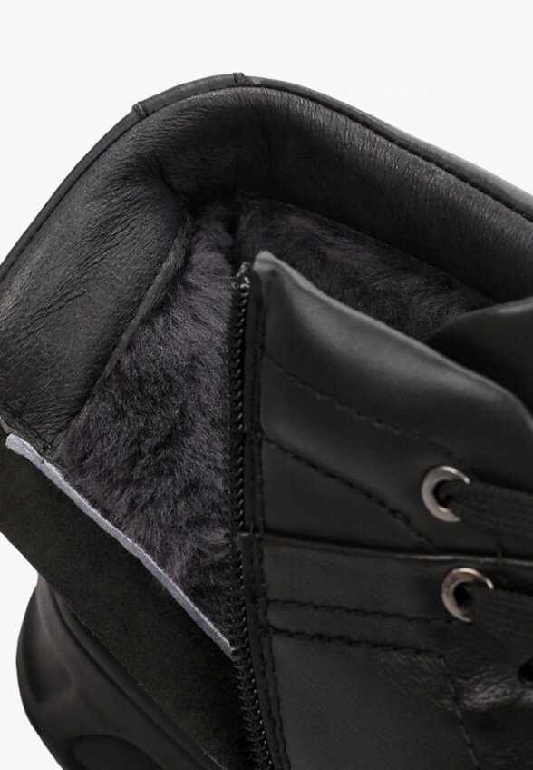 Кеды Rossini Roberto