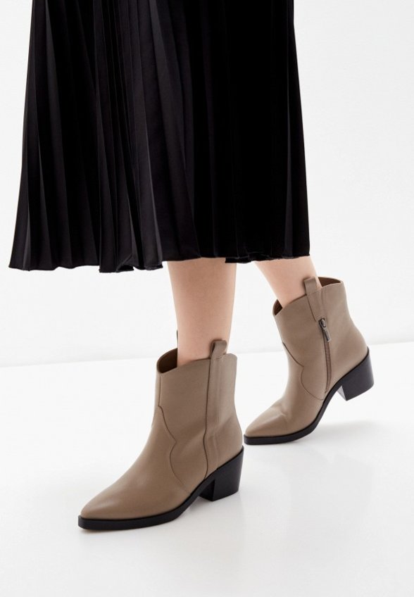 Ботильоны Abricot