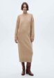 Платье Mango1  - превью
