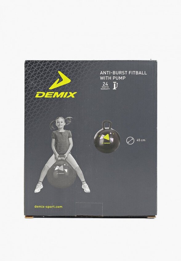 Мяч гимнастический Demix