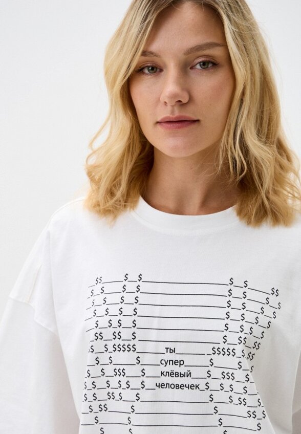 Футболка Lookonline