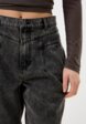 Джинсы LC Waikiki4  - превью
