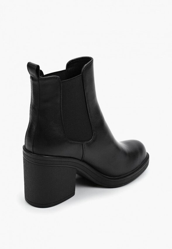 Ботильоны Tendance