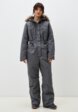 Комбинезон утепленный Bungly1  - превью