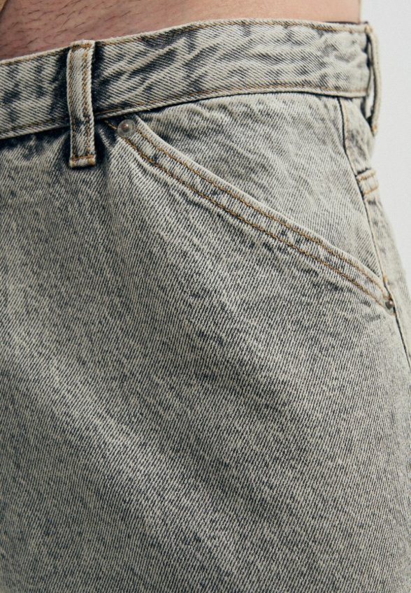 Джинсы Твое