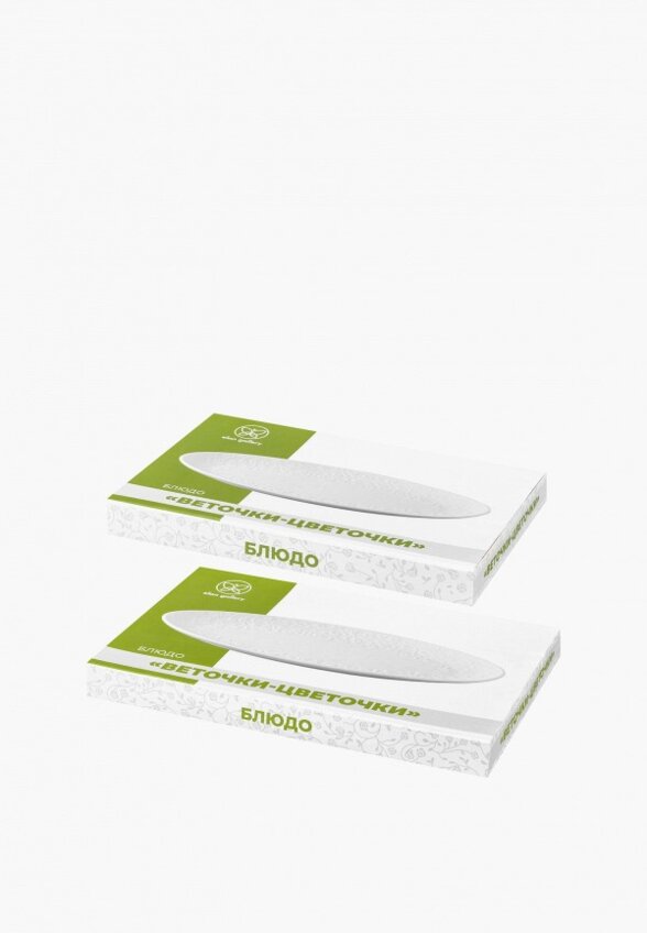 Набор посуды для сервировки Elan Gallery